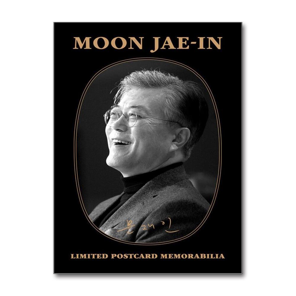 올북 문재인 퇴임 2주년 엽서 컬렉션 100 (사은품제공)