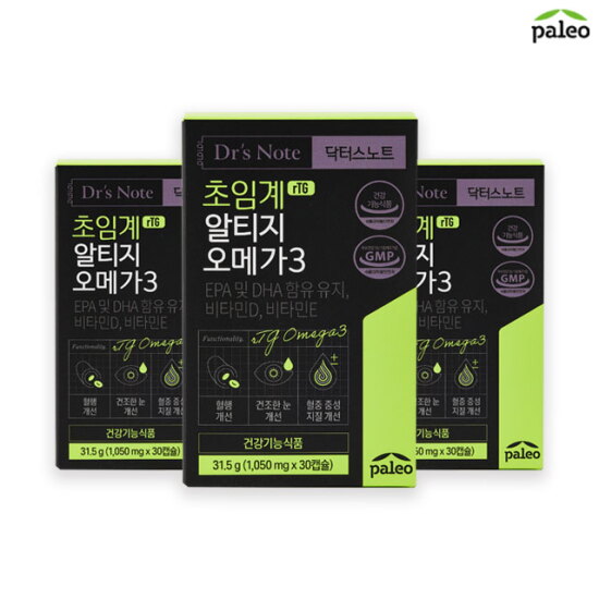[팔레오]초임계 알티지 오메가3 3박스