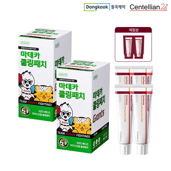 [센텔리안24][롯데 자이언츠]동국xKBO 마데카크림 50ml*4개 + KBO 쿨링패치 40매*2박스 +무료체험분 1ml*2매