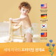 [네추럴블라썸]비건기저귀 밴드 신생아용(NB/S) 30매x4팩/슈퍼 소프트 밤기저귀/출산선물
