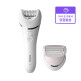 [필립스][빠른배송]PHILIPS  샤티넬 어드밴스 모근제거기 BRE710/10 제모기(면도기헤드포함)