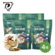 [프로틴플렉스]프로틴플렉스 자이언트 파바빈 식물성 단백질 원물 350g X 4팩