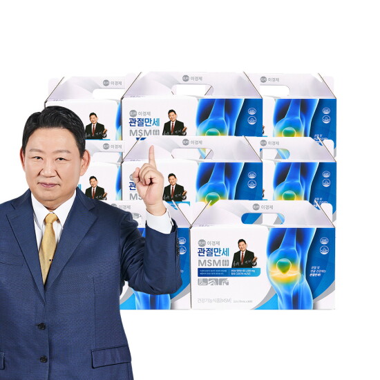 [홍동비책]이경제 관절만세 MSM 70ml 240포