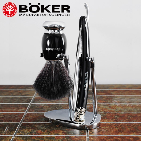 보커 [하프클럽/보커]크롬스탠드(메서, 핀젤) 쉐이빙 거치대