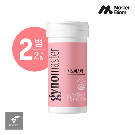 [마스터바이옴][2병]지노 마스터 2병(170mg*30캡슐*2병)
