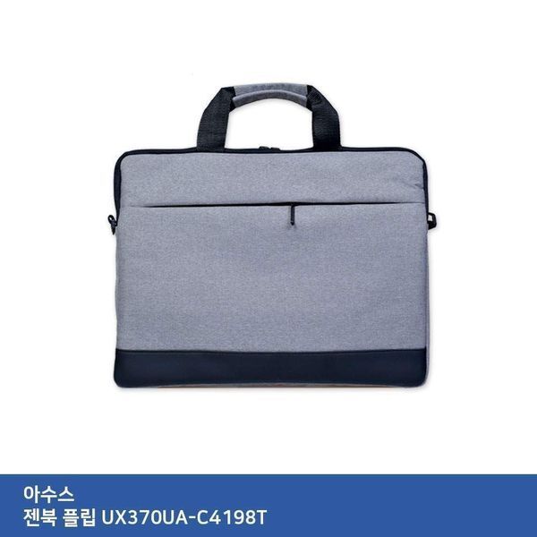 에이치플러스몰 [하프클럽/에이치플러스몰]노트북 가방 슬리브 파우치 젠북 플립 UX370UA-C4198T 핸드폰 휴대폰 케이스
