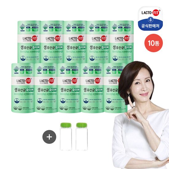 [10통+보틀2개][차전자피 유산균] 종근당건강 생유산균 화이버(6,000mg*30포*10통)