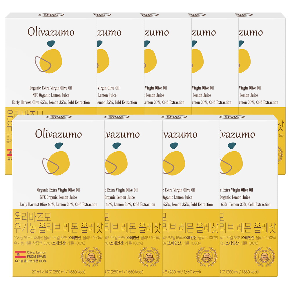 서울랩스 올리바즈모 유기농 올리브오일 레몬즙 100% 올레샷 스틱 20ml x 14포 9개