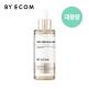 [바이애콤][리미티드 앰플 대용량]바이애콤 EGF 앰플 50ml*1개