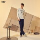 [트라이]TRY 남성 컴포트 기모 파자마 3종