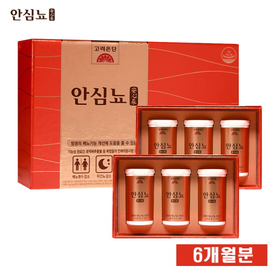 [고려은단]○[6개월]고려은단 안심뇨 2박스(700㎎ x 60정 x 6통)