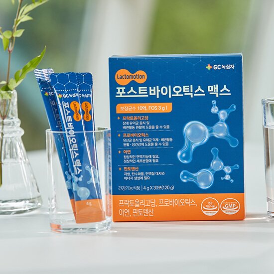 [특집구성_패밀리세트]★NEW★ GC녹십자 포스트 바이오틱스 맥스 15박스+2박스(4g*30포*17박스)+체험분 5포