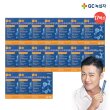 [특집구성_패밀리세트]★NEW★ GC녹십자 포스트 바이오틱스 맥스 15박스+2박스(4g*30포*17박스)+체험분 5포