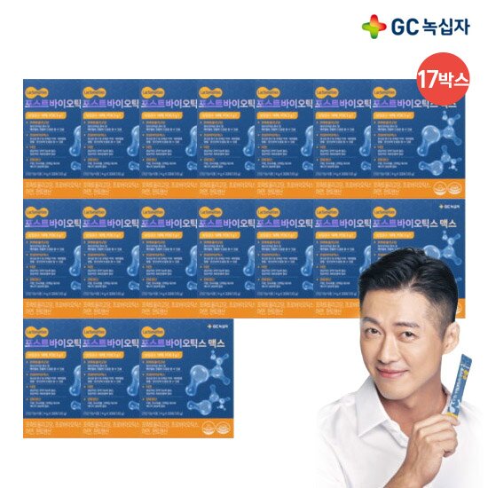 [특집구성_패밀리세트]★NEW★ GC녹십자 포스트 바이오틱스 맥스 15박스+2박스(4g*30포*17박스)+체험분 5포