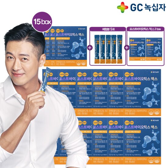 [특집구성_패밀리세트]★NEW★ GC녹십자 포스트 바이오틱스 맥스 15박스+2박스(4g*30포*17박스)+체험분 5포