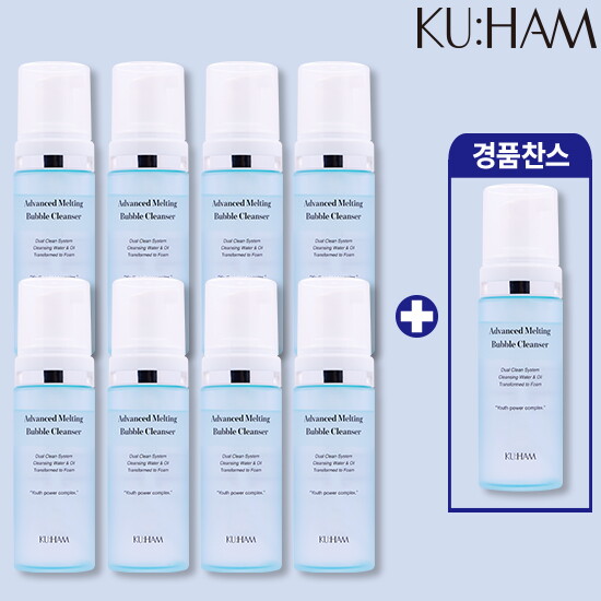 [구함]★TV홈쇼핑 최초공개★ 구함 어드밴스드 멜팅 버블 클렌저 150ml * 8