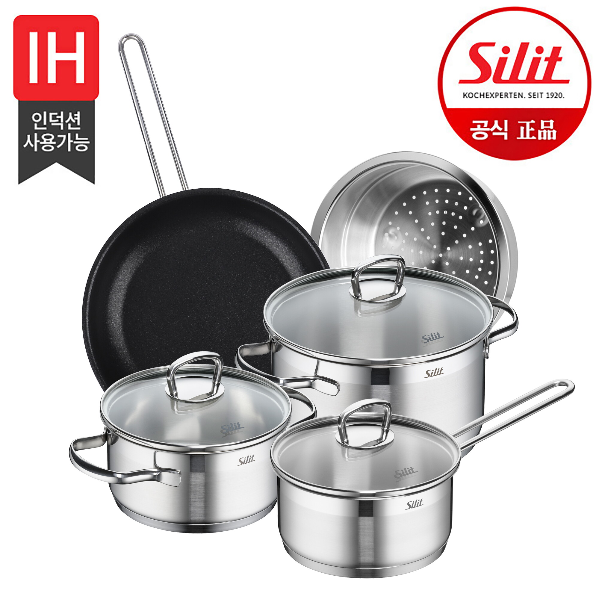 실리트 실리트 [실리트]롬바르디아 냄비,후라이팬  5종 세트(16편수+16L+20H+FP24+찜기)
