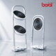 [보랄][듀얼+싱글] 보랄 무선 BLDC 듀얼헤드 폴딩팬 (BR-Q320DH) + 보랄 무선 BLDC 싱글헤드 폴딩팬 (BR-Q100SF)