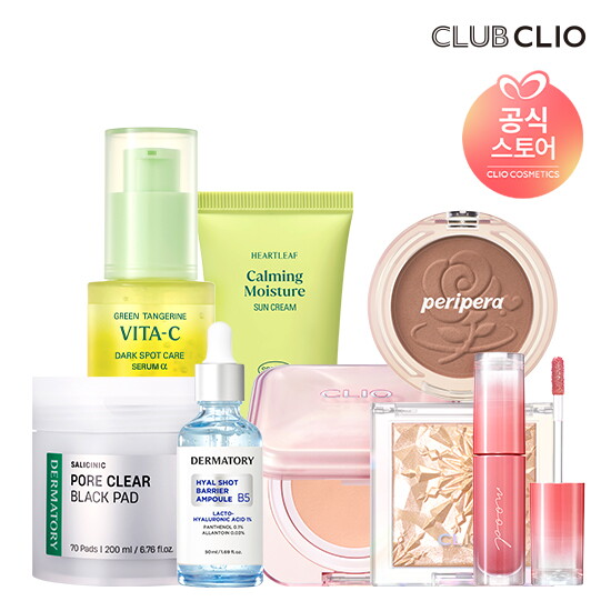 클리오 [롯데 X 클럽클리오]HAPPY 연말최대특가! 💕 ~70% 할인 + 사은품까지