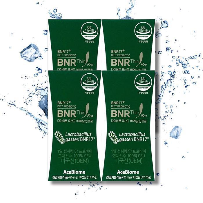 크리스찬한센 셀러허브 식품 BNR17 다이어트 유산균 비에날씬 프로 425mg x 30캡슐 4박스 //TB