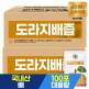 [순수식품]도라지배즙 2박스(200포) 실속형 / 배도라지즙 배 도라지 생강 건강즙