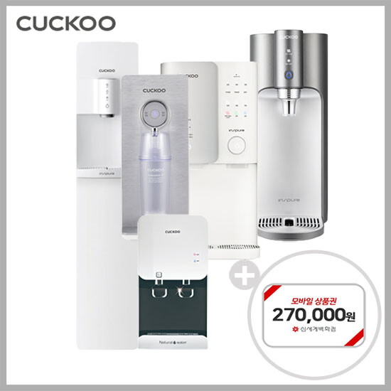 [렌탈]쿠쿠홈시스 [최대혜택27만]쿠쿠 정수기렌탈 CP-WS601SW 스탠드 5년약정 4개월단위 방문관리 등록비면제/60개월 의무사용