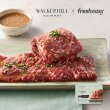 (명월관)시그니쳐 양념갈비 800g*4팩, 총3.2kg
