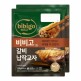 [비비고]비비고 갈비납작교자 315gx2