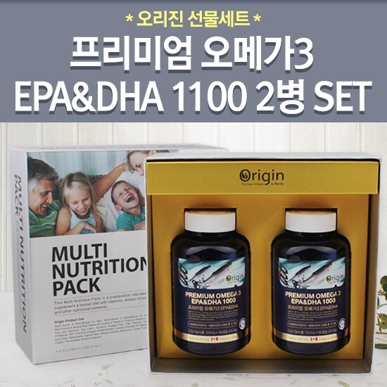 Nature's Choice 오리진 프리미엄 오메가3 EPA DHA 1000 1202mg 180캡슐 x2병/선물세트구성