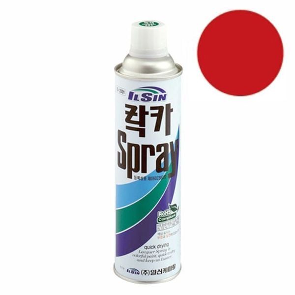 알티피아 알티피아 [하프클럽/알티피아]일신 락카 스프레이 적색 420ml