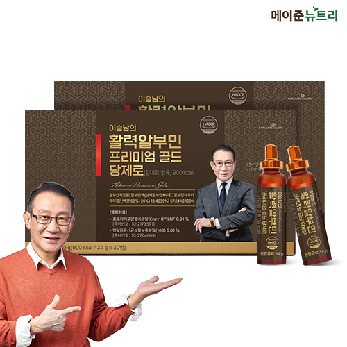 [2박스] 이승남의 활력 알부민 프리미엄 골드 당제로(34 g x 30병 x 2박스)