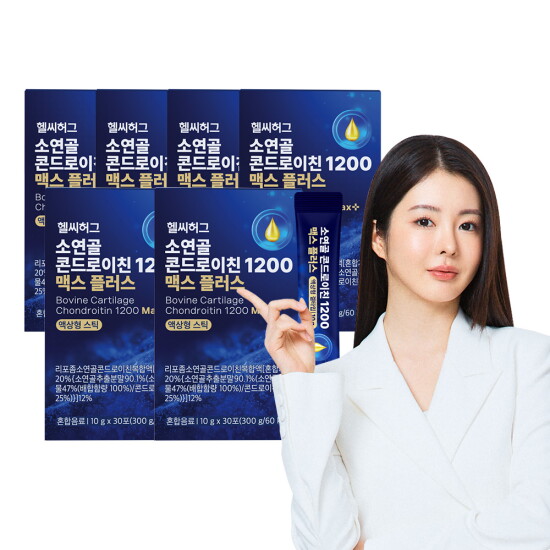 [헬씨허그]●[방송에서만][6개월] 소연골 콘드로이친 1200 맥스 플러스 6개월분