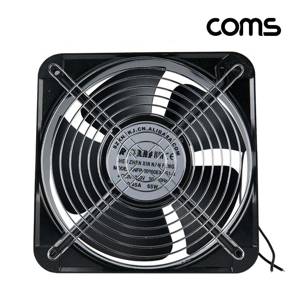 알티피아 AC 전원 대형 쿨링팬 선풍기 쿨러 그릴 먼지유입 방지 200mm 알루미늄
