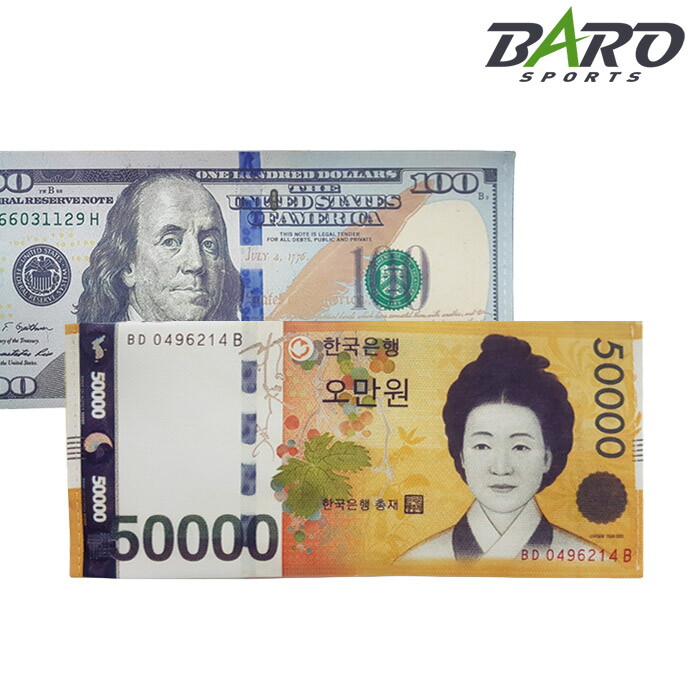 바로스포츠 바로스포츠 골프 내기지갑 지폐 반지갑 동반자 이벤트 용돈 어린이날 어버이날 기념일 돈봉투 백달러 오만원