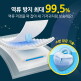 [팸퍼스][신제품] 팸퍼스 2025 통잠팬티 5.0 기저귀 4~6단계 4팩