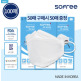 [소프리]**[국산/FDA] 소프리 3D 일회용 마스크 100매 묶음 /고성능 MB필터 0.6μm 98%필터링, 3중 필터링, 숨쉬기 편한, 기능성 코편, 김서림방지, 미세먼지차단 마스크