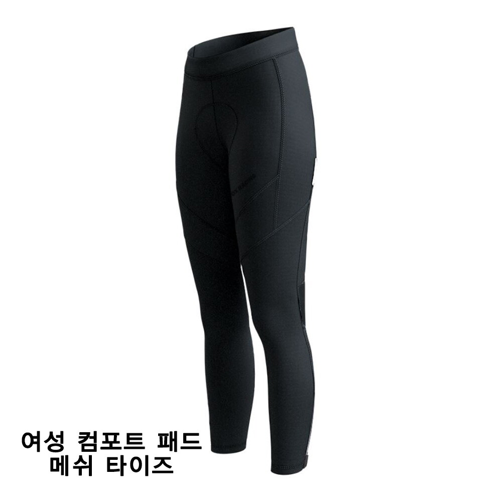 폭스레이싱 [폭스레이싱]폭스레이싱 [어반패드/여성용/봄맞이60할인] 자전거타이즈 FRLPT-195W 자전거의류 라이딩 바지 엉덩이패드 기능성 레깅스