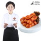 [이종임]이종임 알타리 김치 3kg