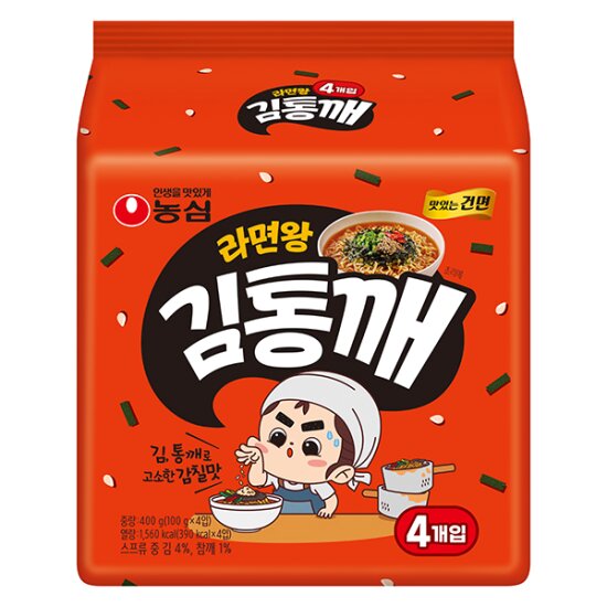 농심 라면왕 김통깨 8입