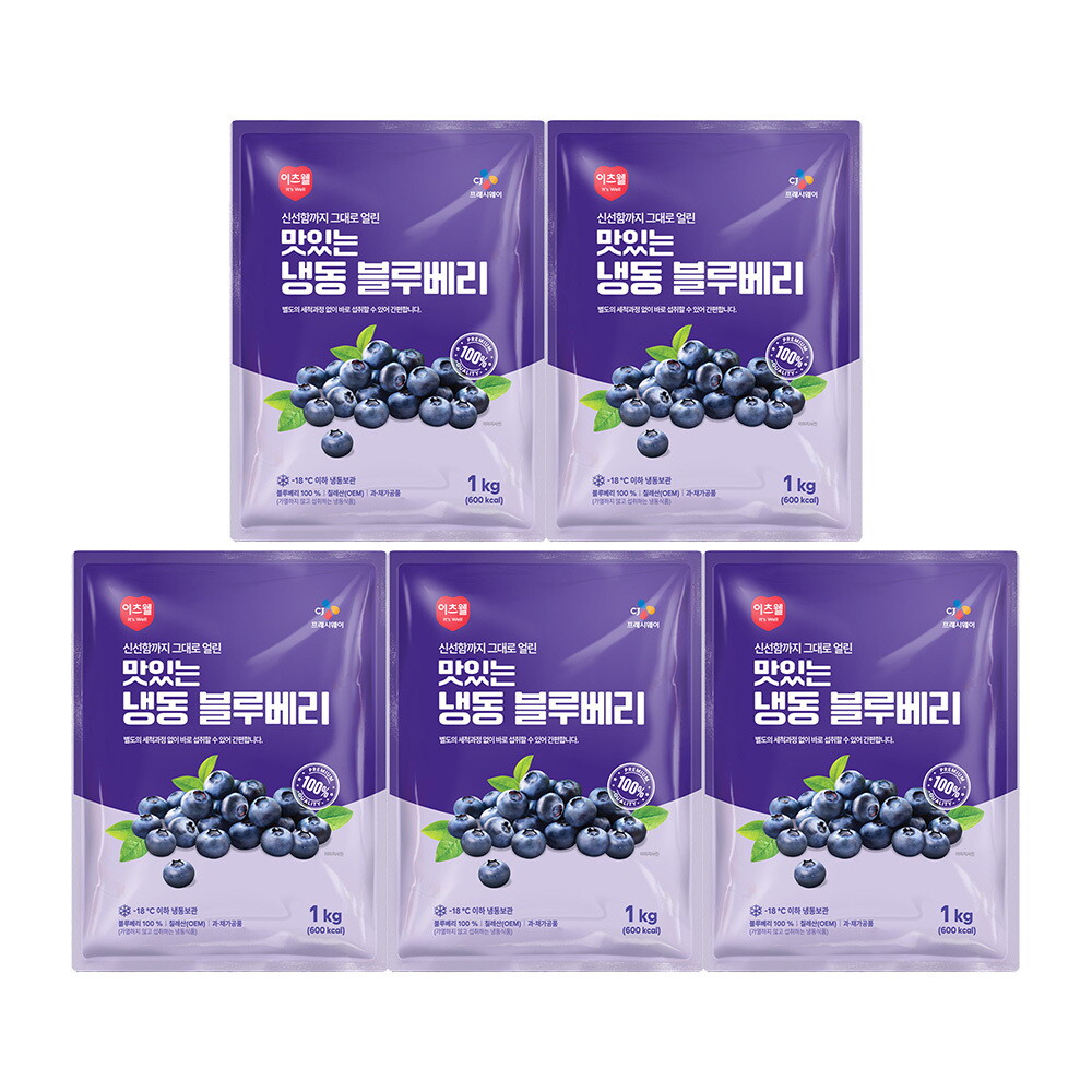 씨제이프레시웨이 이츠웰 냉동블루베리1kg x 5개