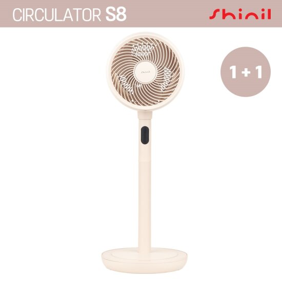 2022년 최신상 [핑크 2대] BLDC 서큘레이터 air S8(SIF-TW120M)