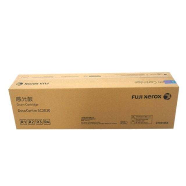 OPM 오너클랜 토너(제록스) DC SC2020 Drum Cartridge (CT351053/CMYK)