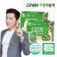 [GNM자연의품격][조정석양배추즙][GNM자연의품격]자연의품격 유기농 양배추브로콜리진액 2박스 (총 60포) 설선물