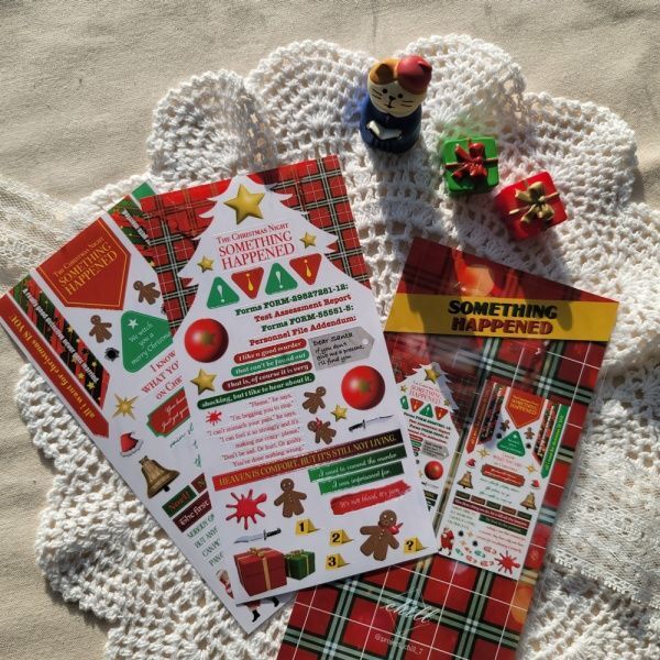 교보문고 프로젝트 칠 ㄷㄷ뭔일남 인용구 씰스티커