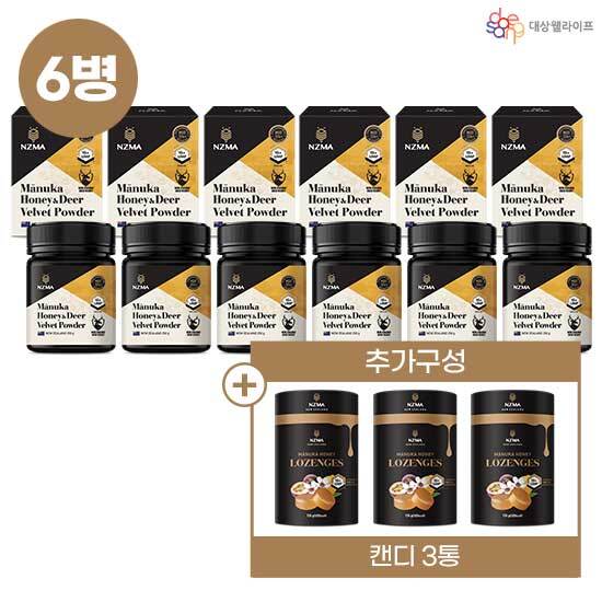 [NZMA]☆[6병+로렌지3통] 녹용 마누카꿀 UMF 15+ (250g X 6병) + 마누카 로젠지 (30입 X 3통)