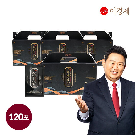 [이경제]흑염소진액 元 4박스 (70mlx30포x4박스, 총 120포)