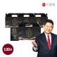 [이경제]흑염소진액 元 4박스 (70mlx30포x4박스, 총 120포)