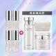 [이자녹스]실속패키지  (앰플 * 4개  +  퍼스트 에센스 100ml + 크림 50ml + 파우치)