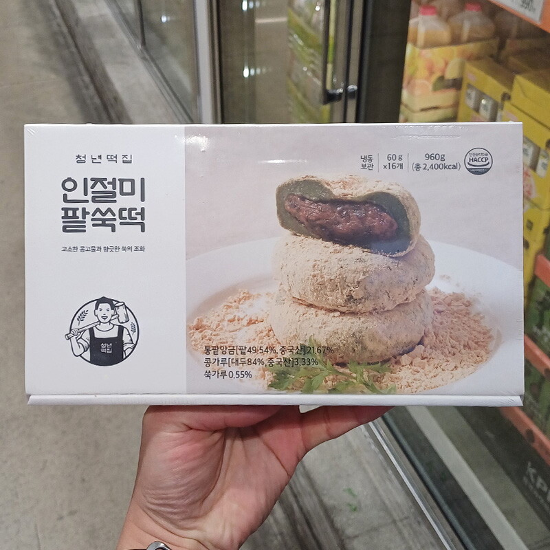 글로벌푸드 청년떡집 인절미 팥쑥떡 960g / 16개입