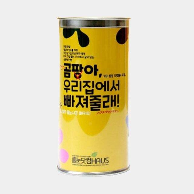 지오벤처스 건축자재 줄눈 보수제 바닥용 화이트진주펄 150g